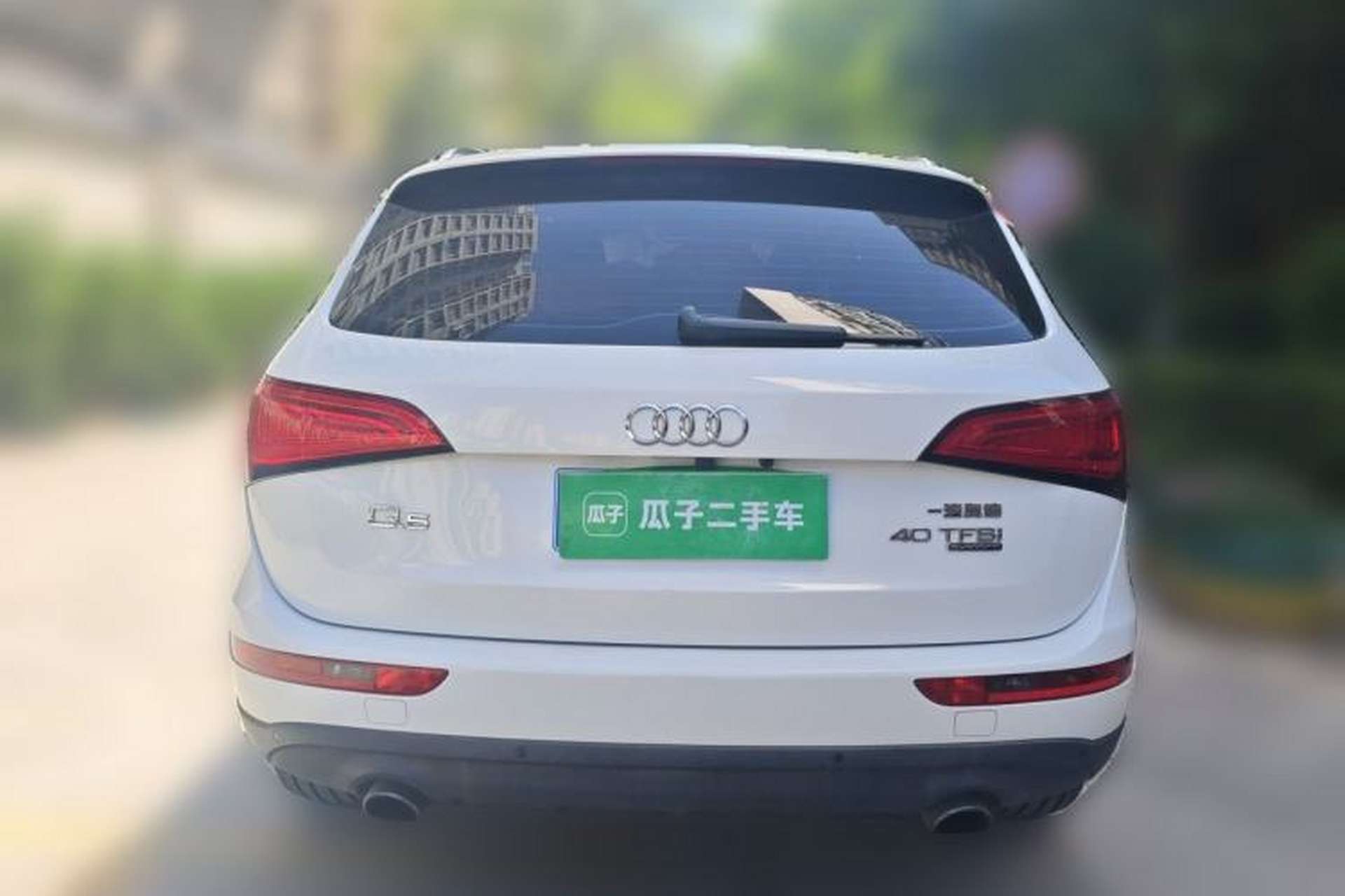 Used Audi Q5 2015 40 TFSI Technology Edition Rear