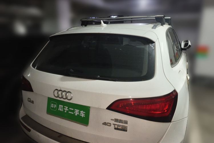 Used Audi Q5 2015 40 TFSI Technology Edition Rear