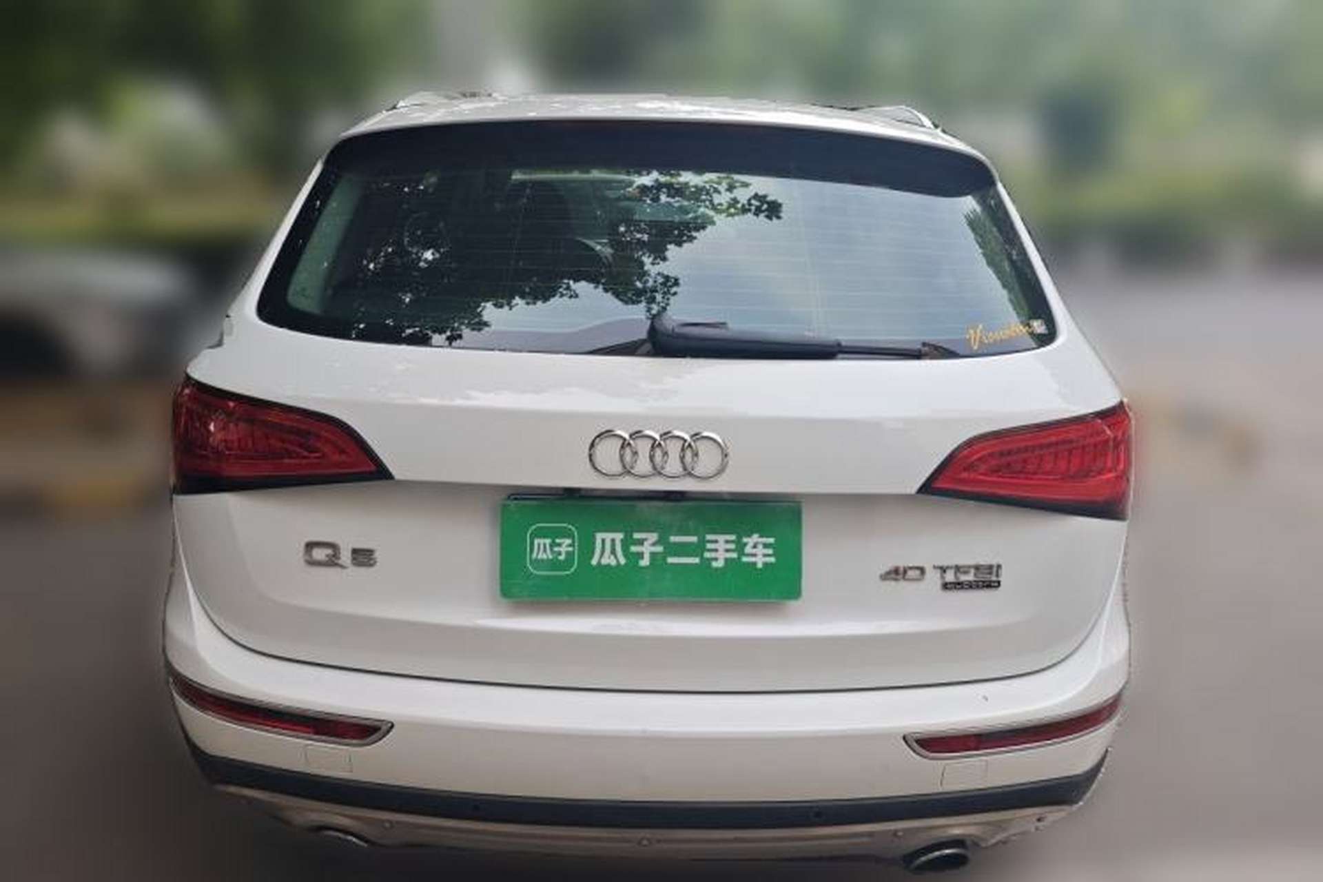 Used Audi Q5 2015 40 TFSI Technology Edition Rear