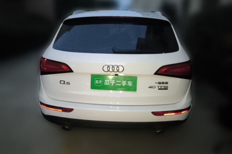 Used Audi Q5 2015 40 TFSI Trendy Edition Rear