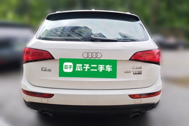 Used Audi Q5 2015 40 TFSI Comfort Model Rear