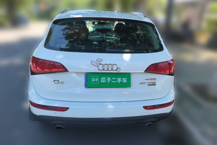 Used Audi Q5 2015 40 TFSI Technology Edition Rear