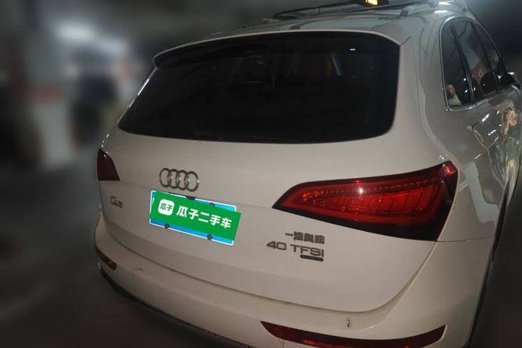 Used Audi Q5 2015 40 TFSI Trendy Edition Rear