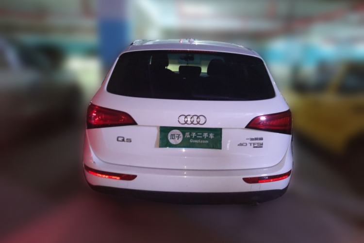 Used Audi Q5 2015 40 TFSI Comfort Model Rear