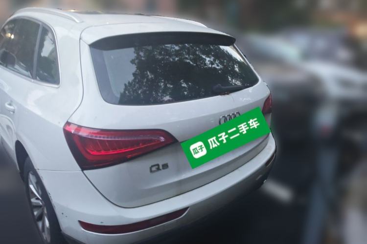Used Audi Q5 2015 40 TFSI Trendy Edition Rear