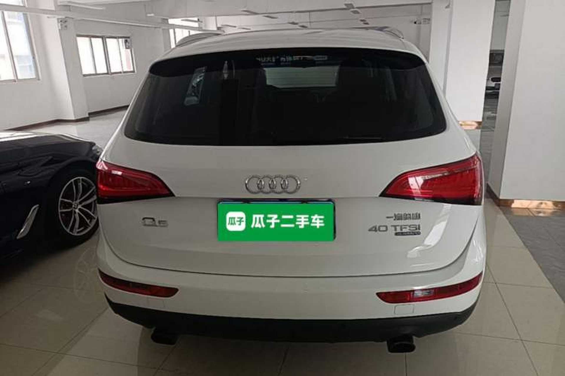 Used Audi Q5 2015 40 TFSI Technology Edition Rear