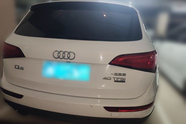 Used Audi Q5 2015 40 TFSI Technology Edition Rear