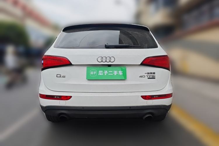 Used Audi Q5 2015 40 TFSI Trendy Edition Rear