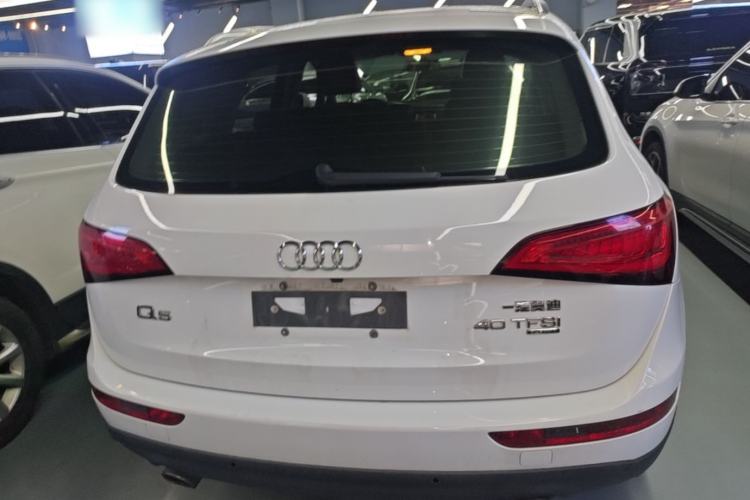 Used Audi Q5 2015 40 TFSI Technology Edition Rear