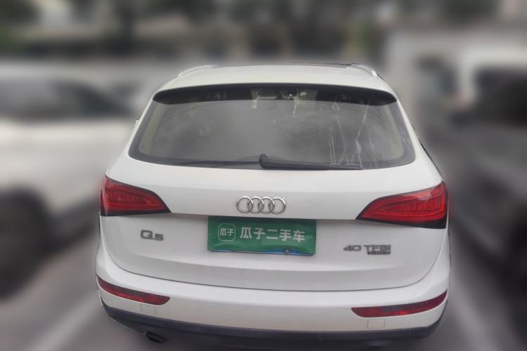 Used Audi Q5 2015 40 TFSI Technology Edition Rear