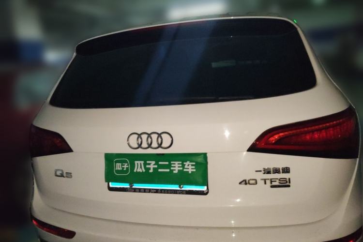 Used Audi Q5 2015 40 TFSI Comfort Model Rear