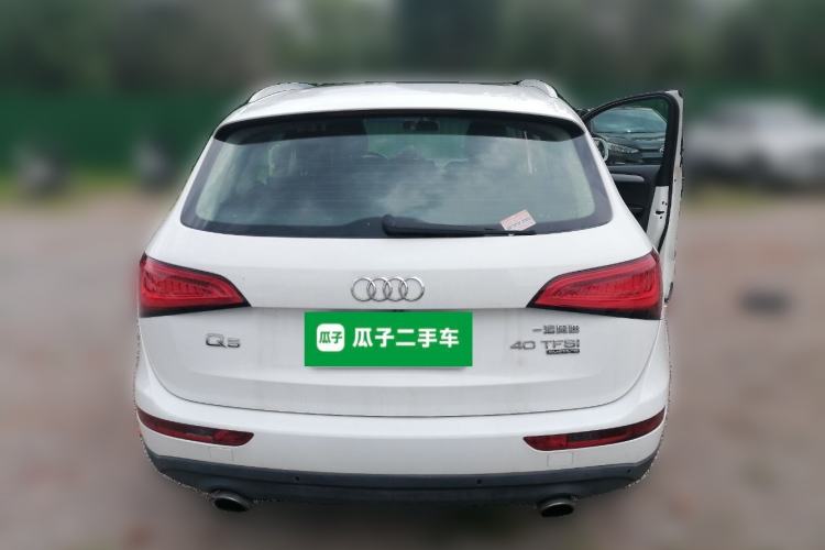 Used Audi Q5 2015 40 TFSI Trendy Edition Rear
