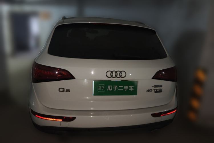 Used Audi Q5 2015 40 TFSI Trendy Edition Rear