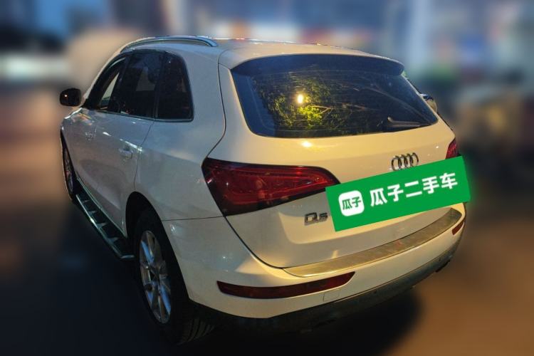 Used Audi Q5 2015 40 TFSI Trendy Edition Rear Left 45 Deg