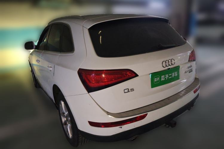 Used Audi Q5 2015 40 TFSI Technology Edition Rear Left 45 Deg