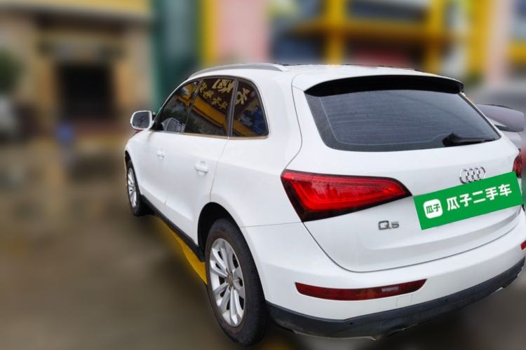 Used Audi Q5 2015 40 TFSI Technology Edition Rear Left 45 Deg