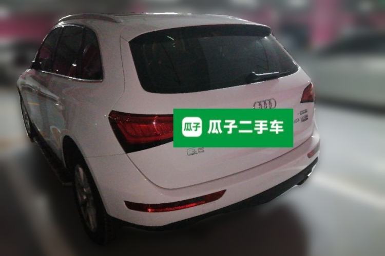 Used Audi Q5 2015 40 TFSI Trendy Edition Rear Left 45 Deg