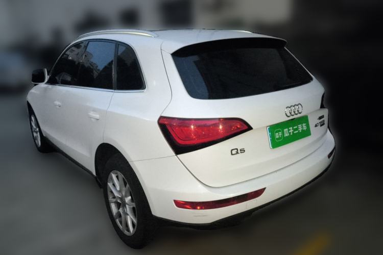Used Audi Q5 2015 40 TFSI Trendy Edition Rear Left 45 Deg