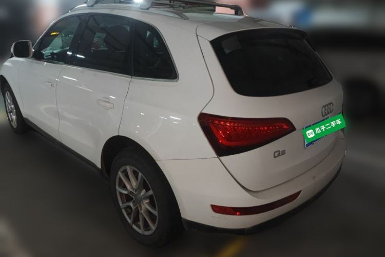 Used Audi Q5 2015 40 TFSI Trendy Edition Rear Left 45 Deg