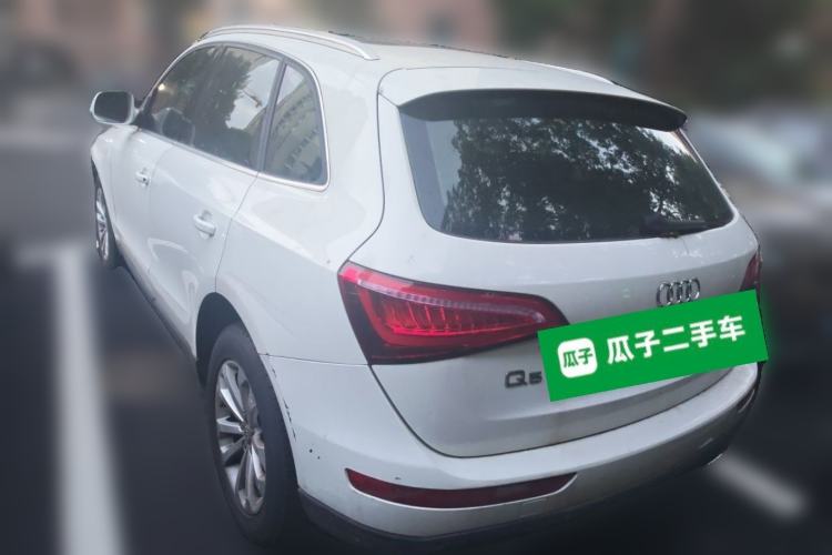Used Audi Q5 2015 40 TFSI Trendy Edition Rear Left 45 Deg