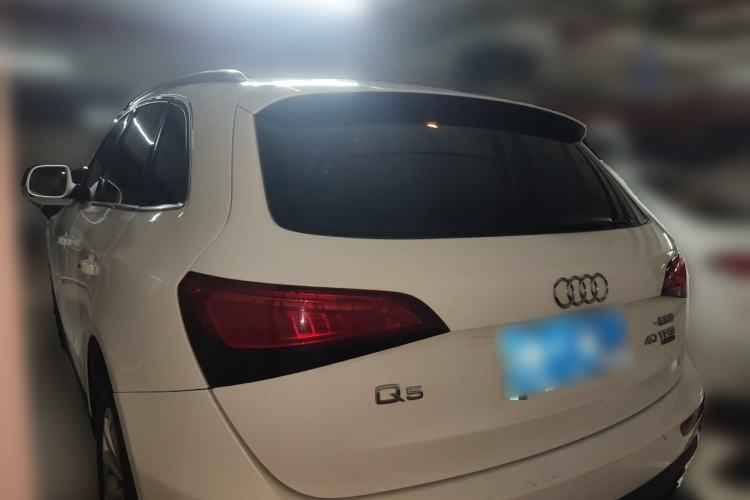 Used Audi Q5 2015 40 TFSI Technology Edition Rear Left 45 Deg