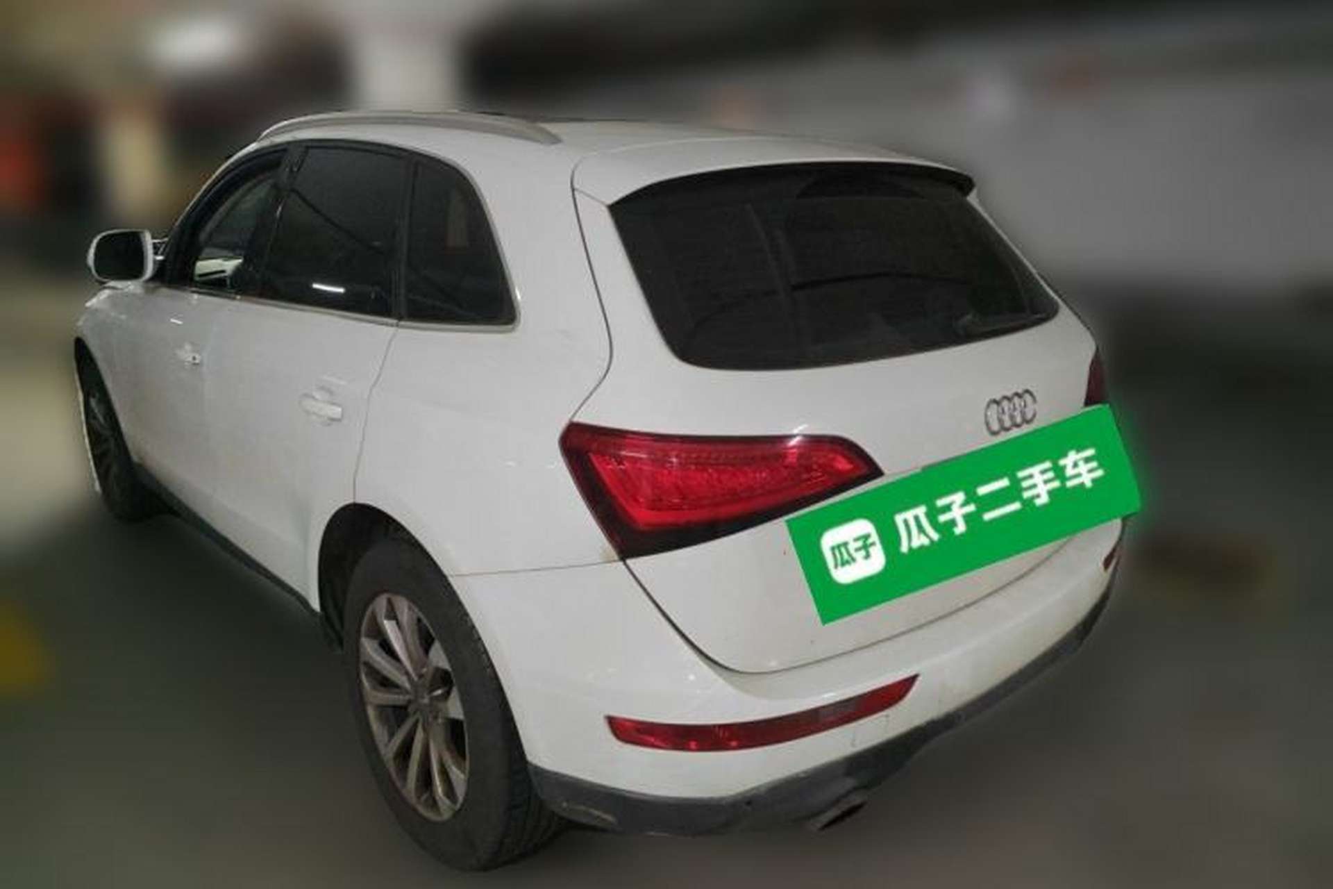 Used Audi Q5 2015 40 TFSI Technology Edition Rear Left 45 Deg