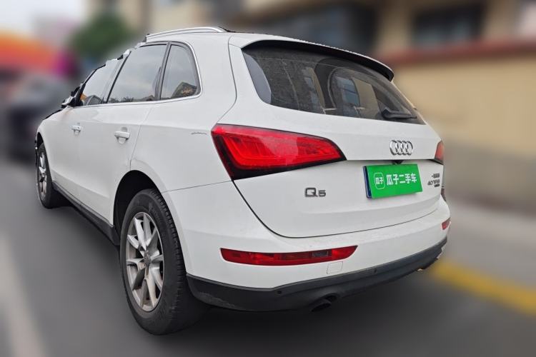 Used Audi Q5 2015 40 TFSI Trendy Edition Rear Left 45 Deg