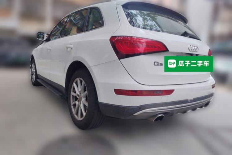 Used Audi Q5 2015 40 TFSI Trendy Edition Rear Left 45 Deg