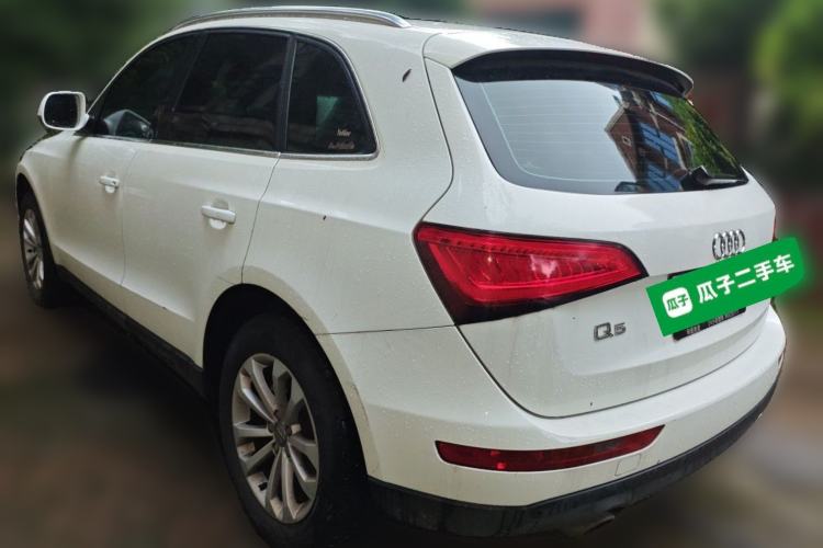 Used Audi Q5 2015 40 TFSI Technology Edition Rear Left 45 Deg