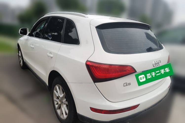 Used Audi Q5 2015 40 TFSI Trendy Edition Rear Left 45 Deg