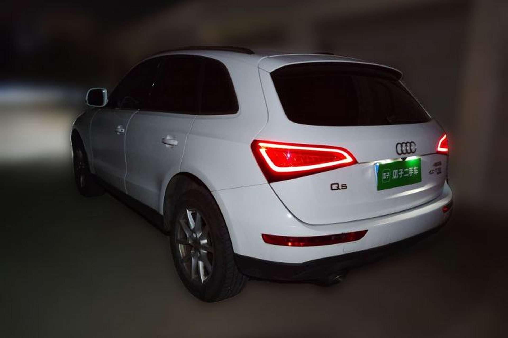 Used Audi Q5 2015 40 TFSI Trendy Edition Rear Left 45 Deg