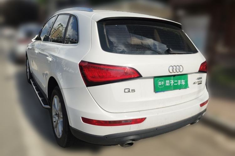 Used Audi Q5 2015 40 TFSI Trendy Edition Rear Left 45 Deg