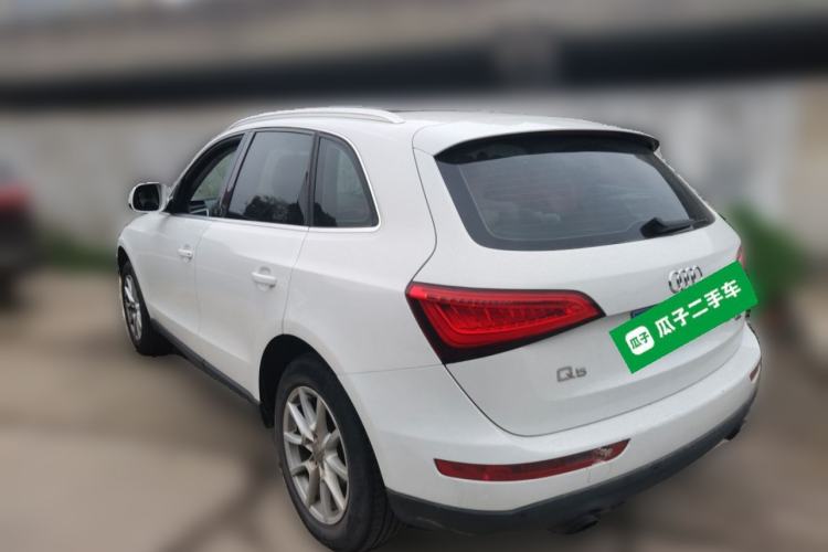 Used Audi Q5 2015 40 TFSI Trendy Edition Rear Left 45 Deg