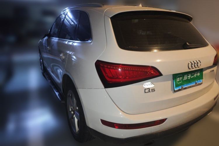 Used Audi Q5 2015 40 TFSI Comfort Model Rear Left 45 Deg