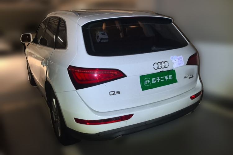 Used Audi Q5 2015 40 TFSI Trendy Edition Rear Left 45 Deg