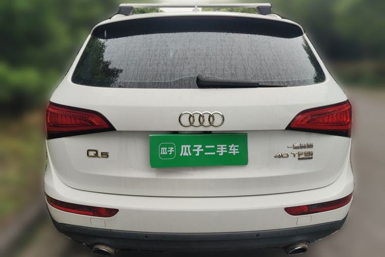 Used Audi Q5 2015 40 TFSI Comfort Model Rear
