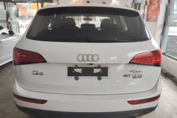 Used Audi Q5 2015 40 TFSI Trendy Edition Rear
