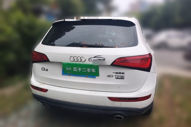 Used Audi Q5 2015 40 TFSI Technology Edition Rear