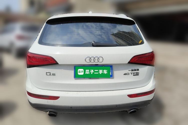 Used Audi Q5 2015 40 TFSI Comfort Model Rear