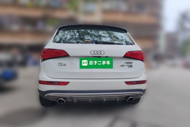 Used Audi Q5 2015 40 TFSI Trendy Edition Rear