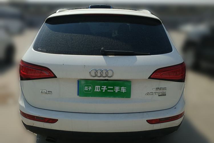 Used Audi Q5 2015 40 TFSI Technology Edition Rear