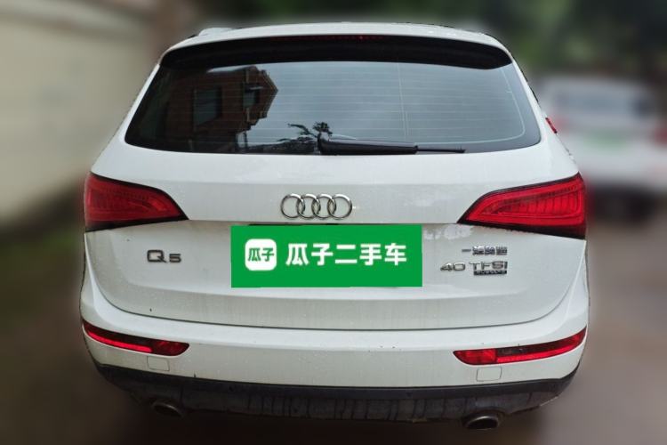 Used Audi Q5 2015 40 TFSI Technology Edition Rear