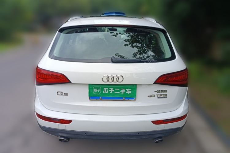 Used Audi Q5 2015 40 TFSI Trendy Edition Rear