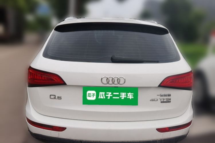 Used Audi Q5 2015 40 TFSI Trendy Edition Rear