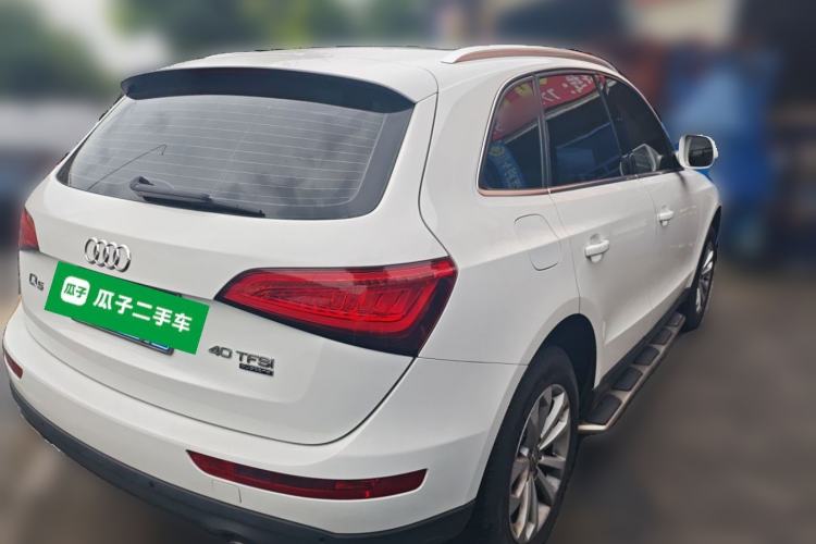 Used Audi Q5 2015 40 TFSI Technology Edition Rear Right 45 Deg
