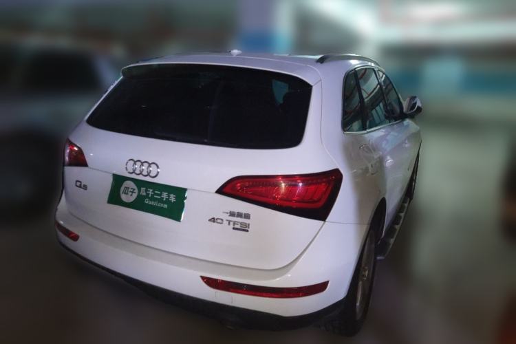 Used Audi Q5 2015 40 TFSI Comfort Model Rear Right 45 Deg