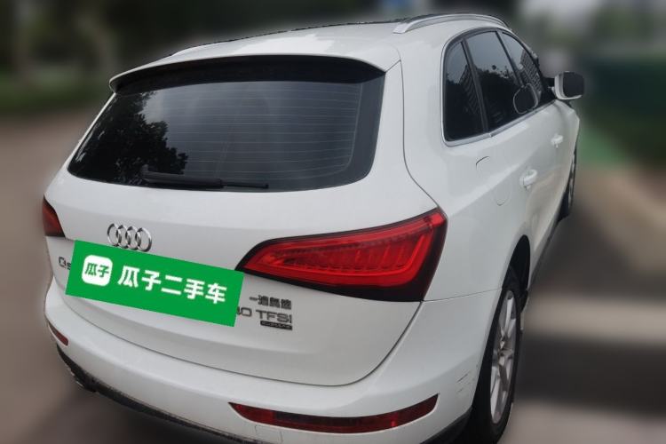 Used Audi Q5 2015 40 TFSI Trendy Edition Rear Right 45 Deg