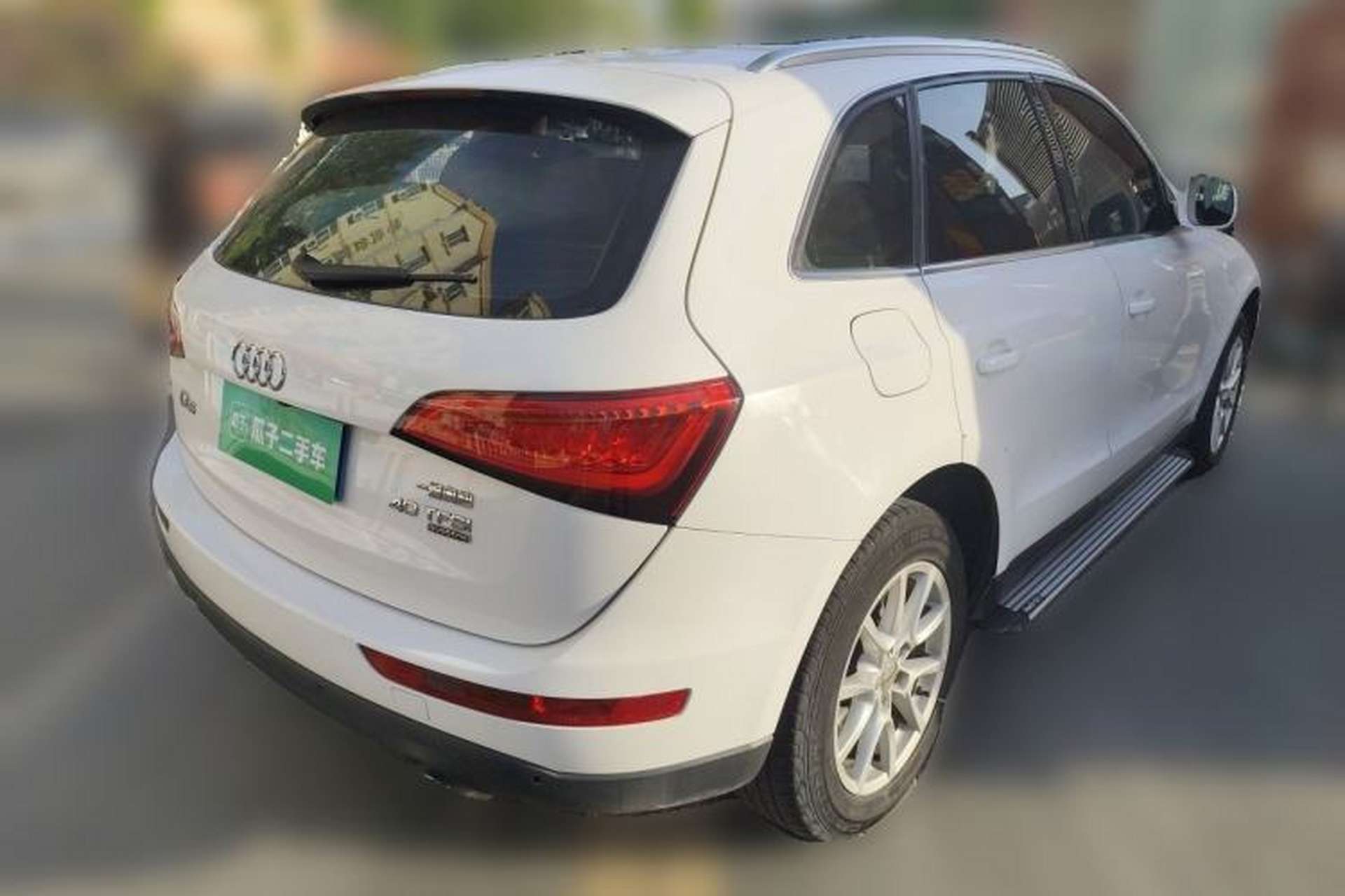 Used Audi Q5 2015 40 TFSI Trendy Edition Rear Right 45 Deg