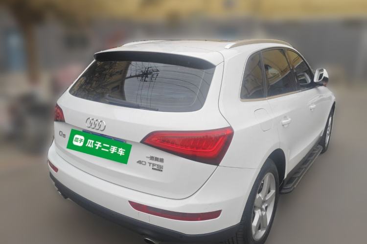 Used Audi Q5 2015 40 TFSI Technology Edition Rear Right 45 Deg