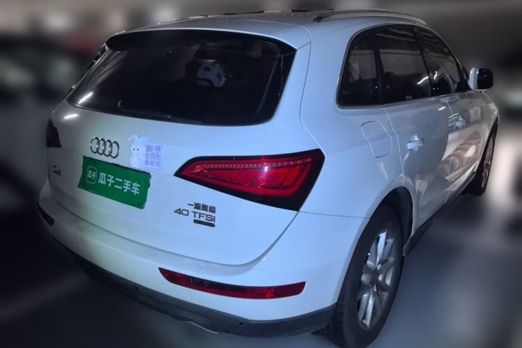 Used Audi Q5 2015 40 TFSI Trendy Edition Rear Right 45 Deg